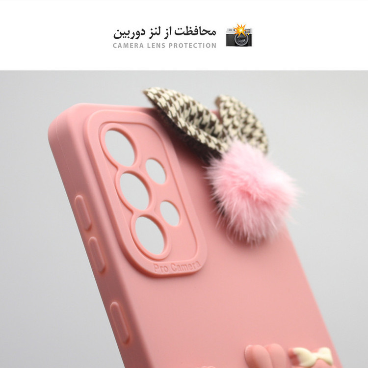 کاور طرح عروسکی مدل Sweet مناسب برای گوشی موبایل شیائومی Poco X5 Pro