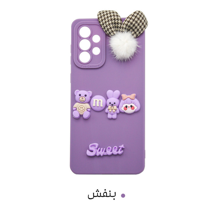 کاور طرح عروسکی مدل Sweet مناسب برای گوشی موبایل شیائومی Poco X5 Pro