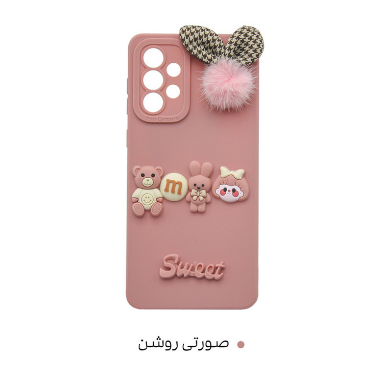 کاور طرح عروسکی مدل Sweet مناسب برای گوشی موبایل شیائومی Poco X5 Pro