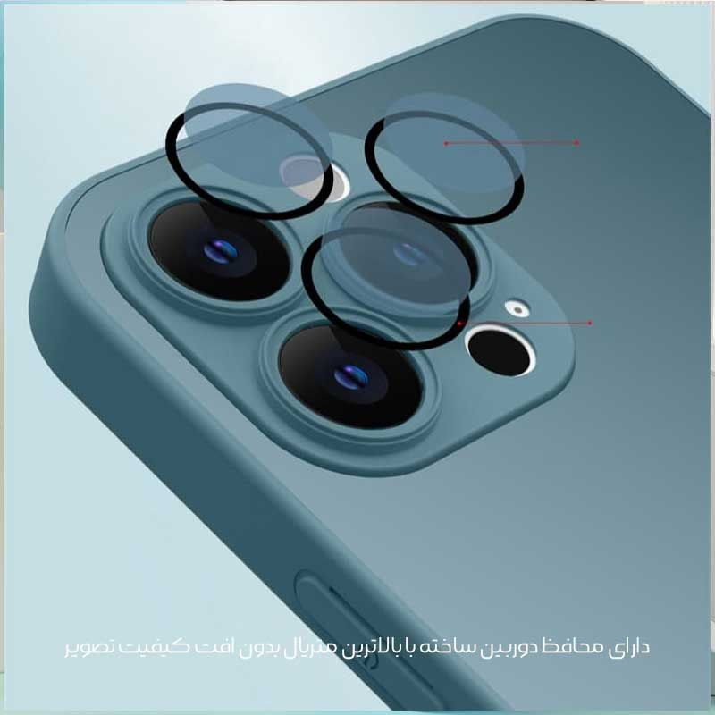 کاور مدل AG مناسب برای گوشی موبایل اپل iPhone 12