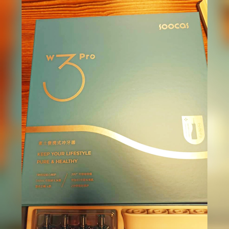 دستگاه شست و شوی دهان و دندان سوکاس مدل Mi W3 PRO