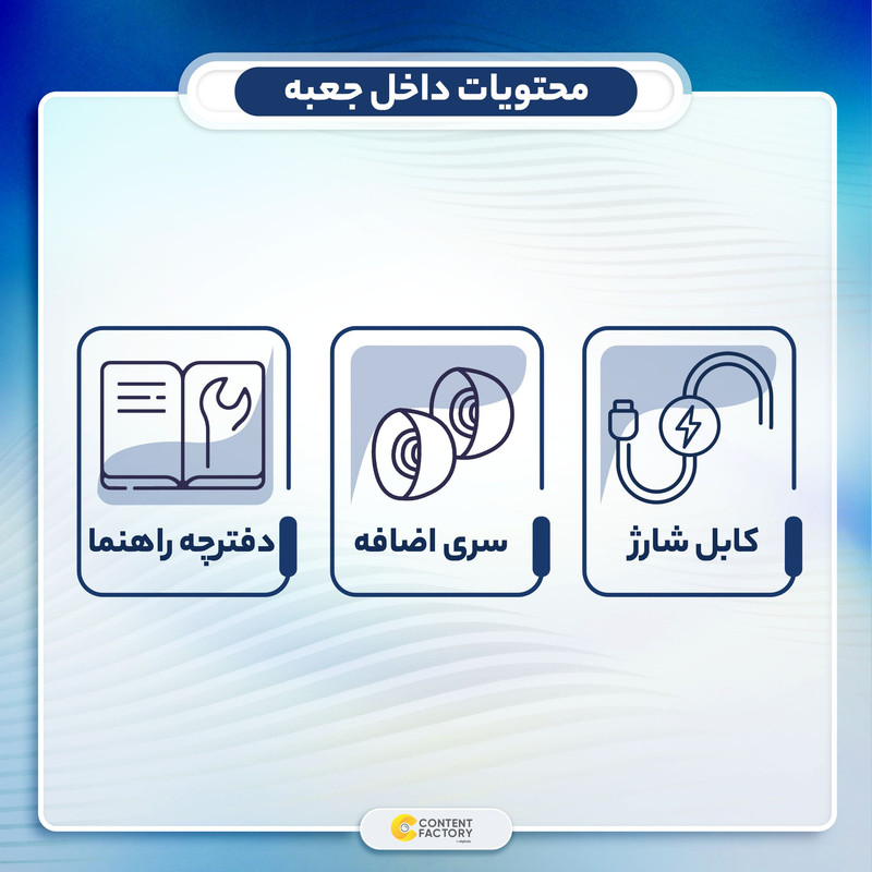 هدفون بلوتوثی هوآوی مدل FreeBuds 5i
