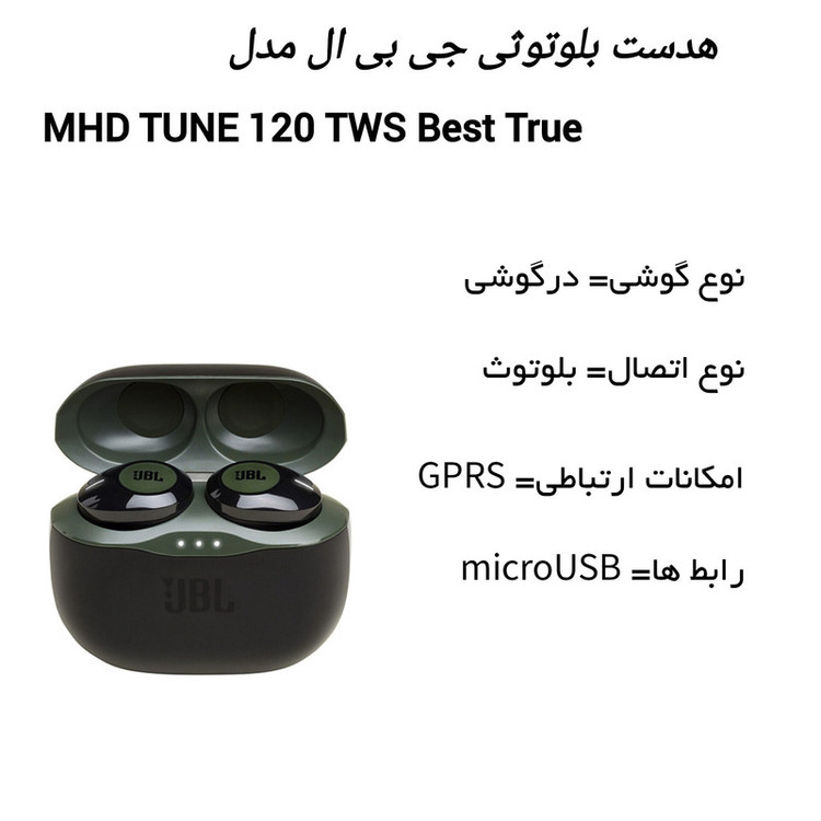 هدست بلوتوثی جی بی ال مدل MHD TUNE 120 TWS Best True