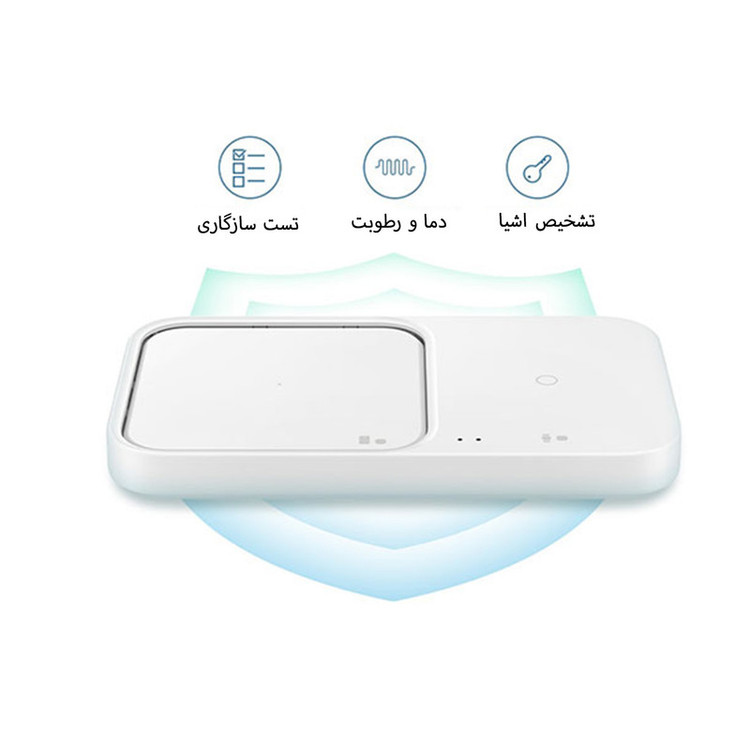 شارژر بی سیم سامسونگ مدل EP-P5400 به همراه شارژر 25وات