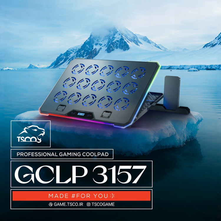 پایه خنک کننده لپ تاپ تسکو مدل GCLP 3157