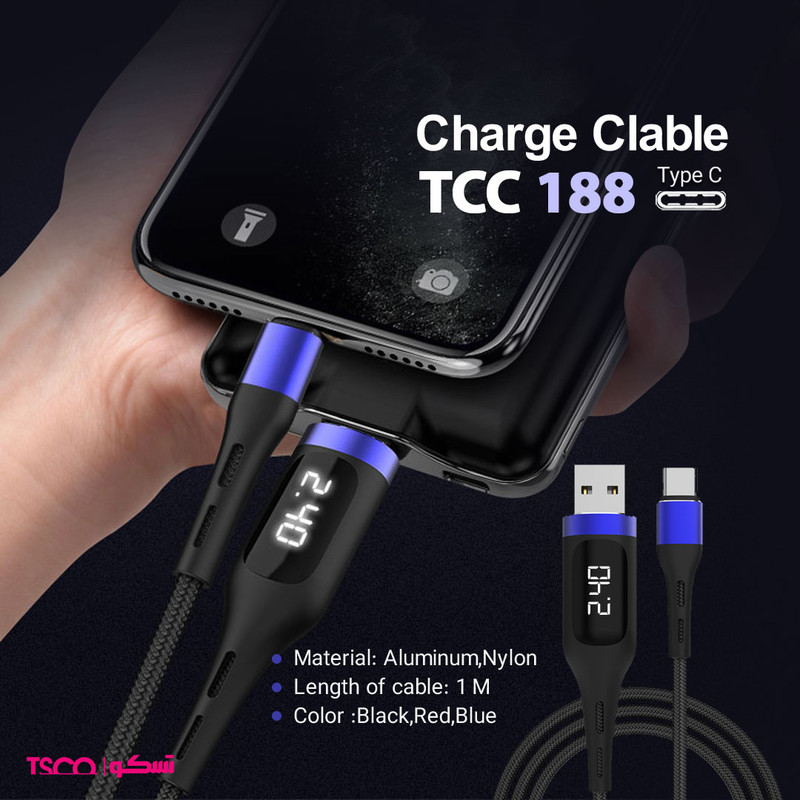 کابل تبدیل USB به USB-C تسکو مدل TC C188 طول 1 متر