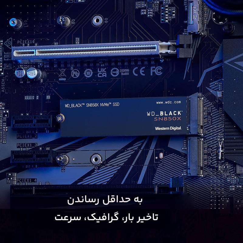 اس اس دی اینترنال وسترن دیجیتال مدل WD BLACK 1TB SN850X NVMe ظرفیت یک ترابایت