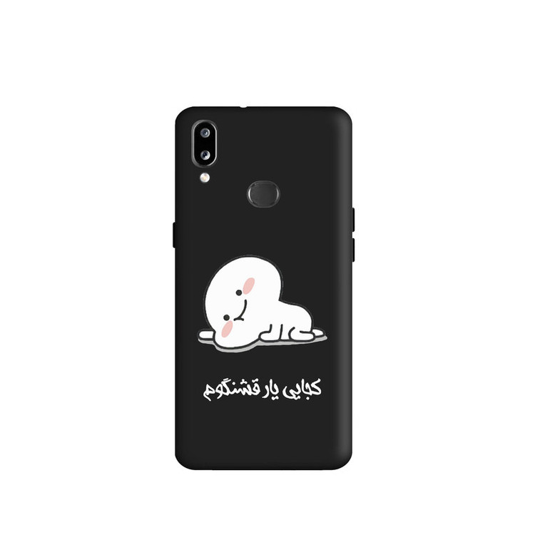 کاور طرح فانتزی کد 445 مناسب برای گوشی موبایل سامسونگ Galaxy A10s