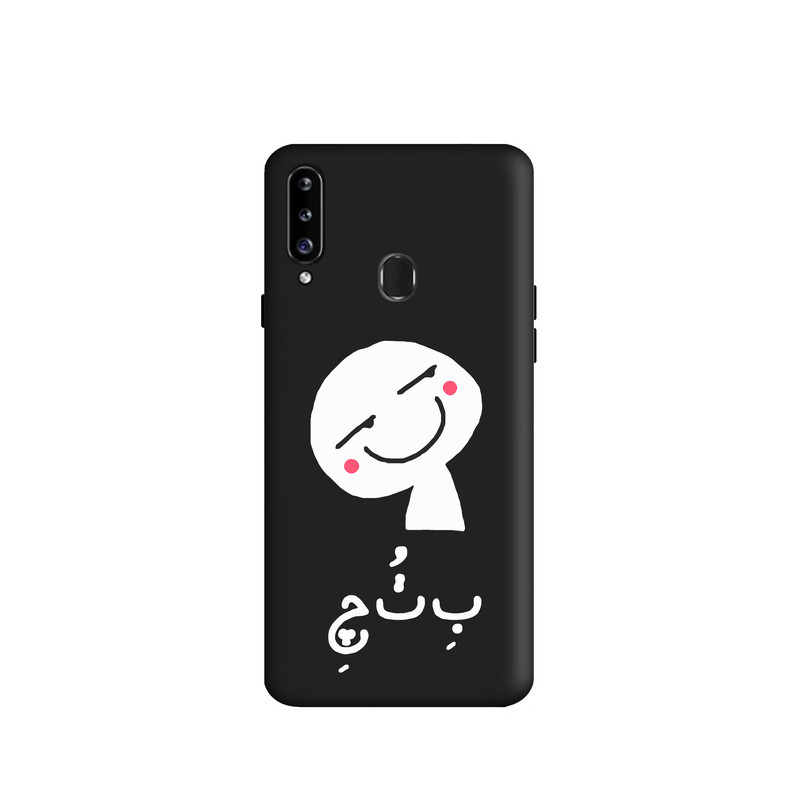 کاور طرح فانتزی کد s1820 مناسب برای گوشی موبایل سامسونگ Galaxy A20s