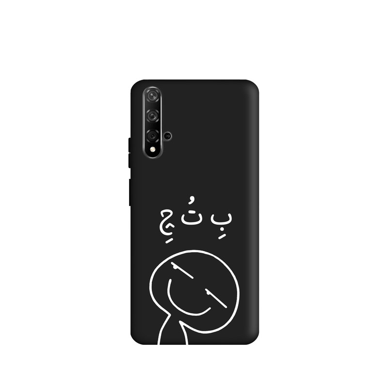 کاور طرح فانتزی کد u1571 مناسب برای گوشی موبایل هوآوی Nova 5T
