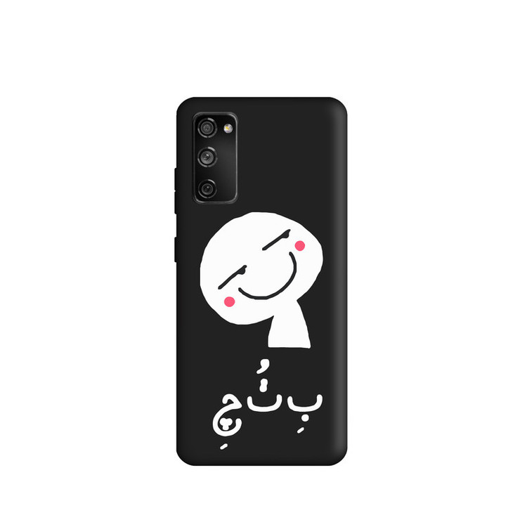 کاور طرح فانتزی کد s2126 مناسب برای گوشی موبایل سامسونگ Galaxy S20 FE