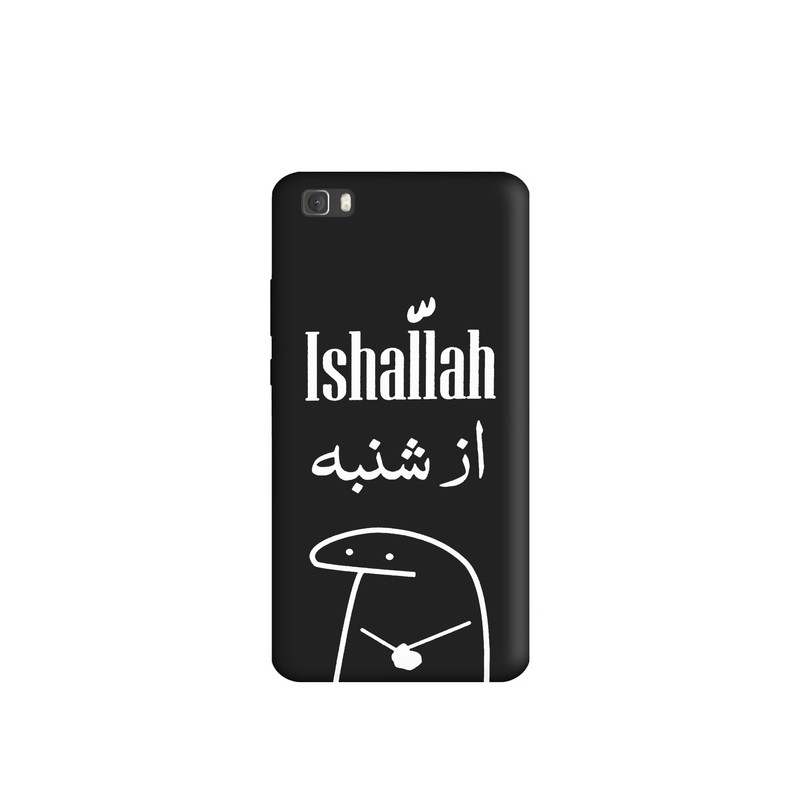 کاور طرح میقولی کد u1703 مناسب برای گوشی موبایل هوآوی P8 Lite