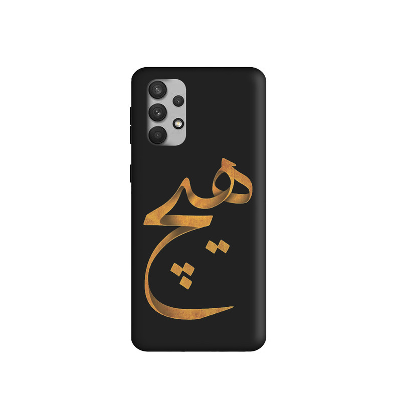 کاور طرح هیچ کد 1314 مناسب برای گوشی موبایل سامسونگ Galaxy A13 4G
