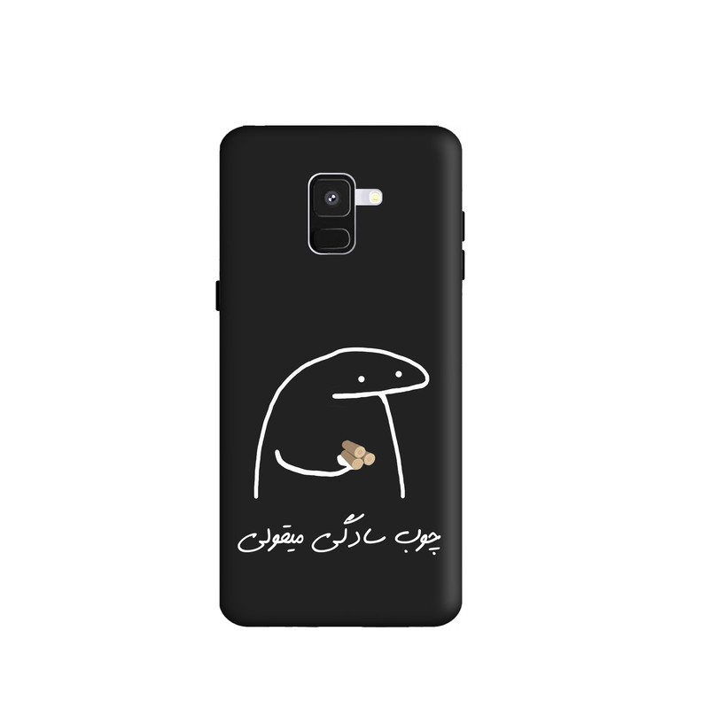 کاور طرح میقولی کد y803 مناسب برای گوشی موبایل سامسونگ Galaxy A8 Plus /A730