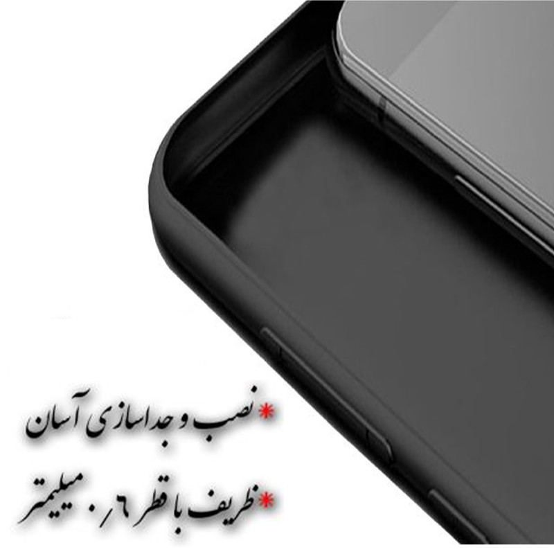 کاور طرح پاتریک کد u618 مناسب برای گوشی موبایل آنر 9A