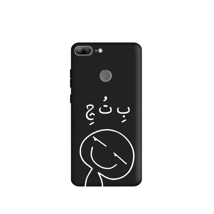 کاور طرح فانتزی کد u770 مناسب برای گوشی موبایل هوآوی Honor 9 Lite