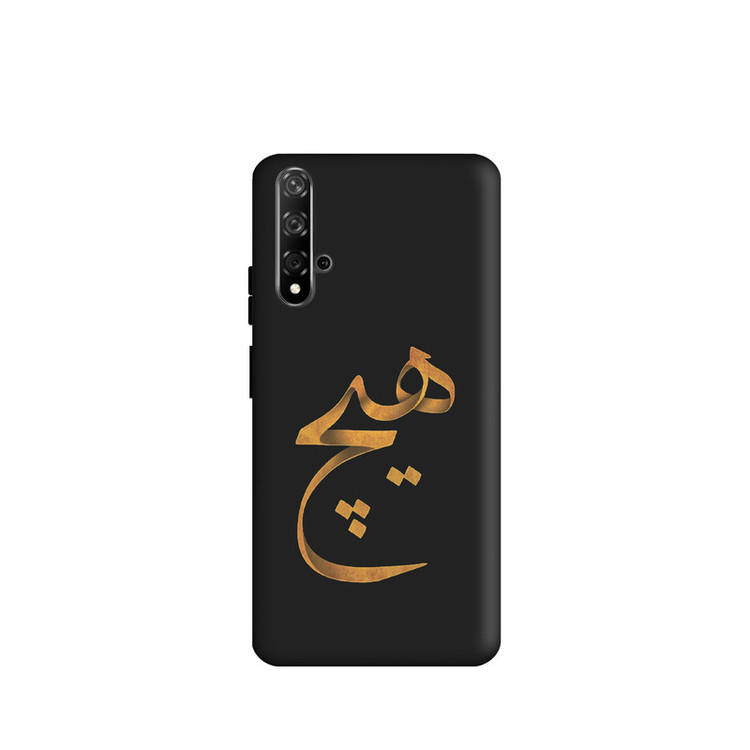کاور طرح هیچ کد u1610 مناسب برای گوشی موبایل هوآوی Nova 5T
