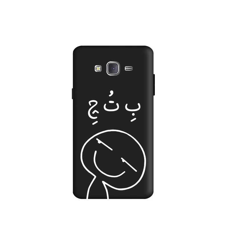 کاور طرح فانتزی کد y2997 مناسب برای گوشی موبایل سامسونگ Galaxy J5 2015 / j500