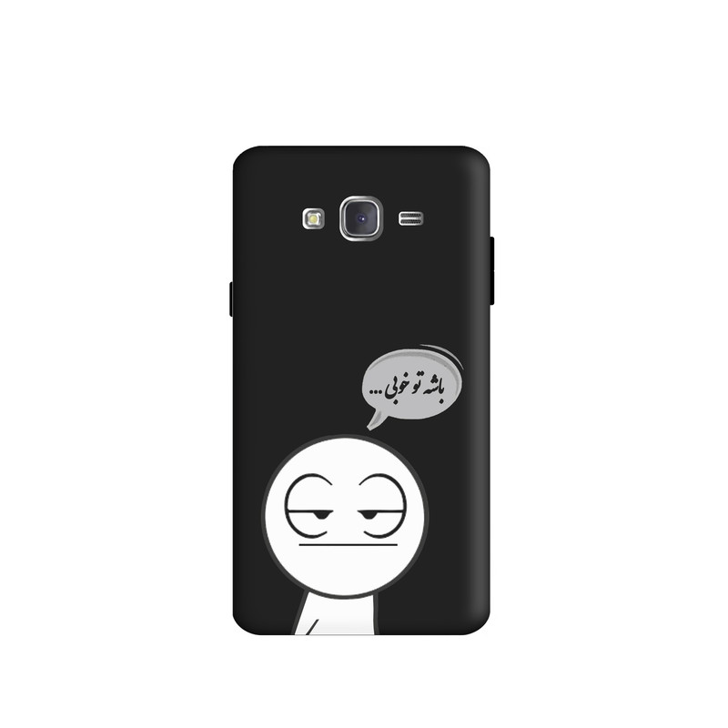 کاور طرح فانتزی کد y3000 مناسب برای گوشی موبایل سامسونگ Galaxy J5 2015 / j500