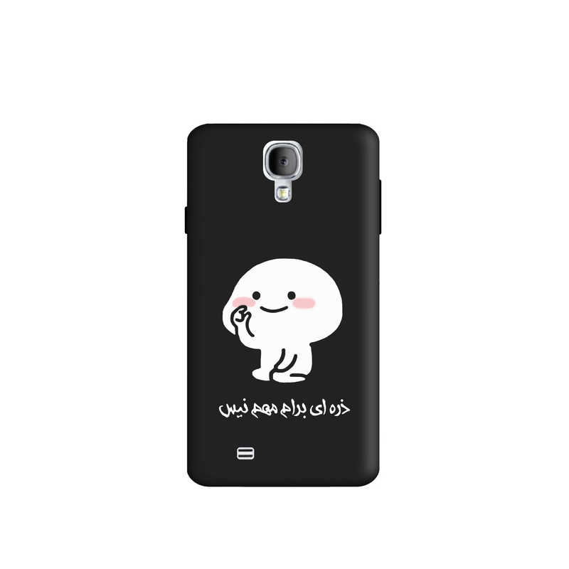 کاور طرح پنتول فانتزی کد y5281 مناسب برای گوشی موبایل سامسونگ Galaxy S4