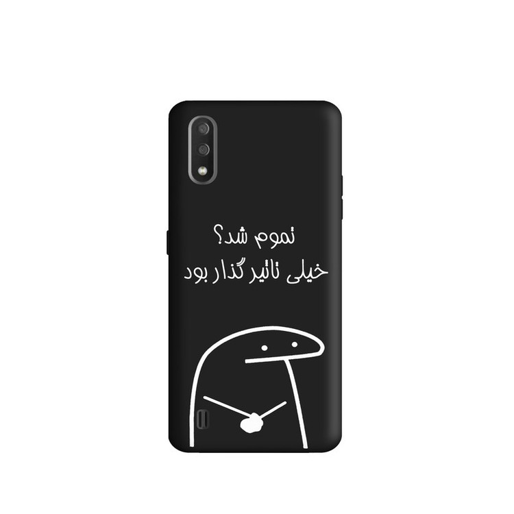 کاور طرح میقولی کد y089 مناسب برای گوشی موبایل سامسونگ Galaxy A01