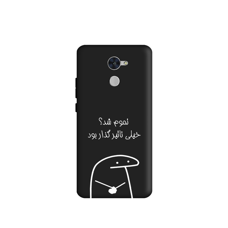 کاور طرح میقولی کد u4001 مناسب برای گوشی موبایل هوآوی Y7 Prime 2017 / Y7 2017