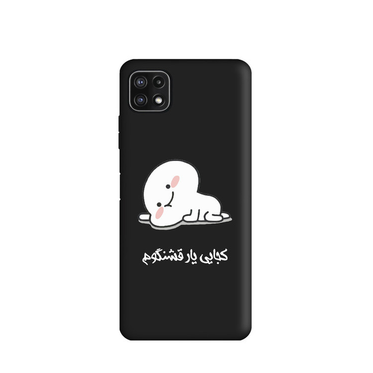 کاور طرح پنتول فانتزی کد u2723 مناسب برای گوشی موبایل سامسونگ Galaxy A22 5G
