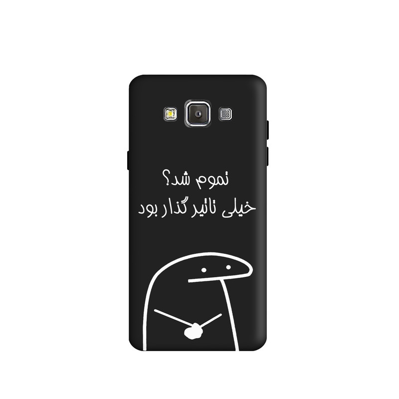 کاور طرح میقولی کد y1511 مناسب برای گوشی موبایل سامسونگ Galaxy A5 2015/A500