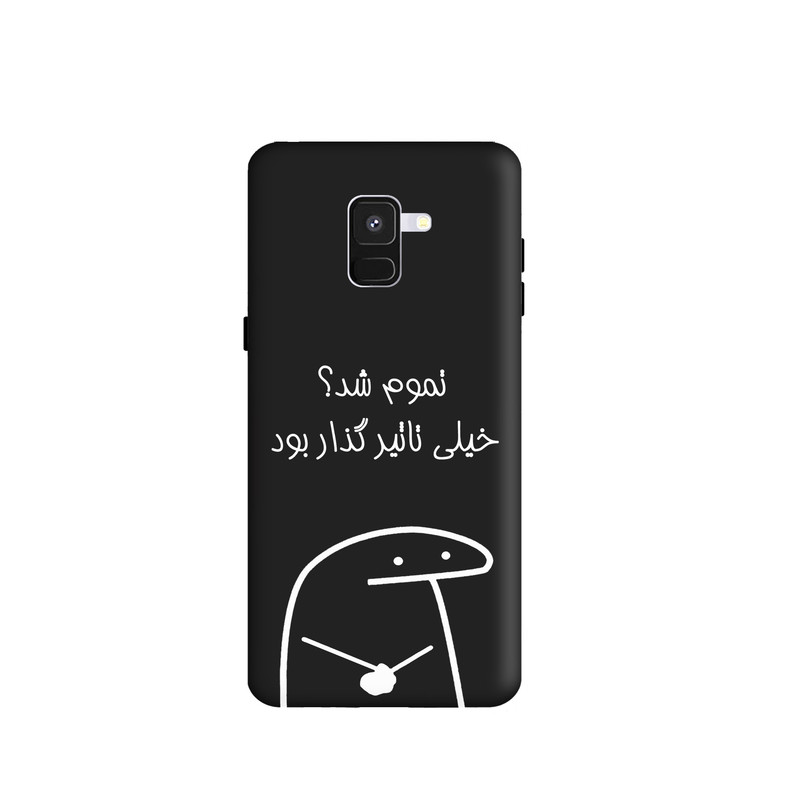 کاور طرح میقولی کد y1006 مناسب برای گوشی موبایل سامسونگ Galaxy A8 2018