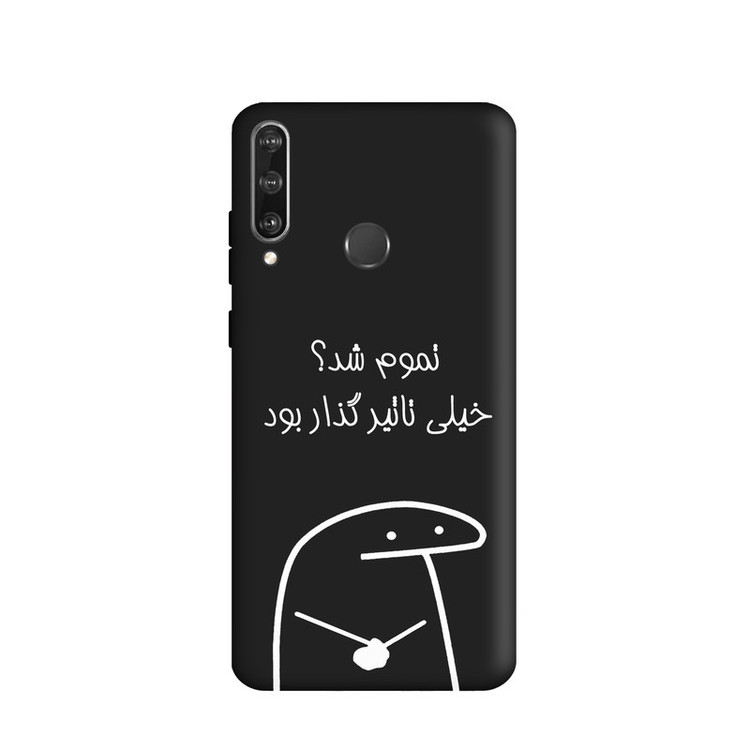 کاور طرح میقولی کد u2602 مناسب برای گوشی موبایل هوآوی Y6P 2020