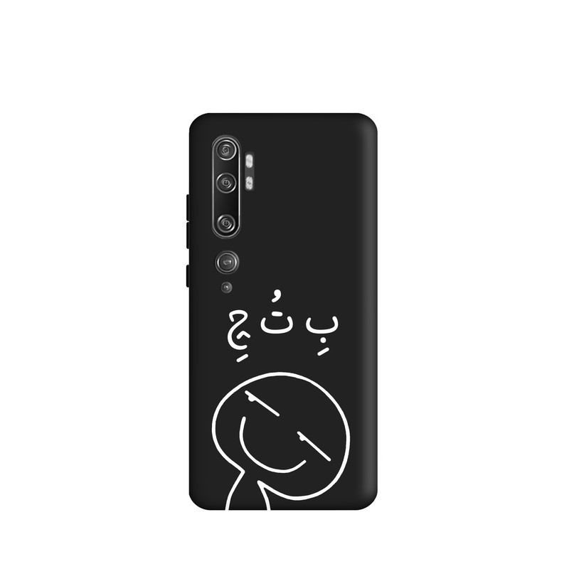 کاور طرح فانتزی کد y7853 مناسب برای گوشی موبایل شیائومی Mi Note 10 / Mi Note 10 pro