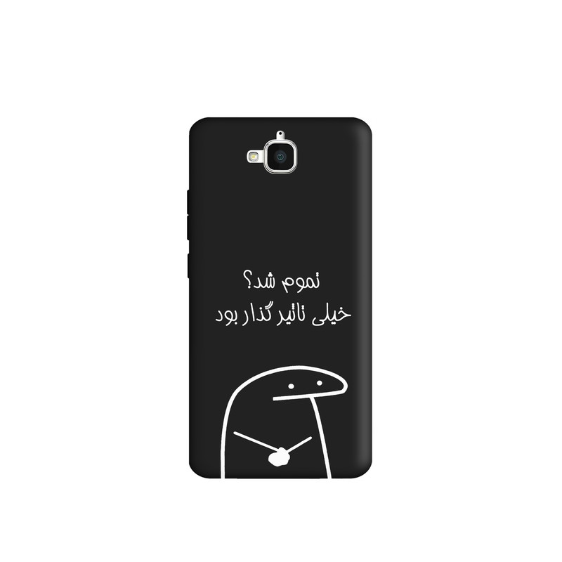 کاور طرح میقولی کد u2702 مناسب برای گوشی موبایل هوآوی Y6 pro