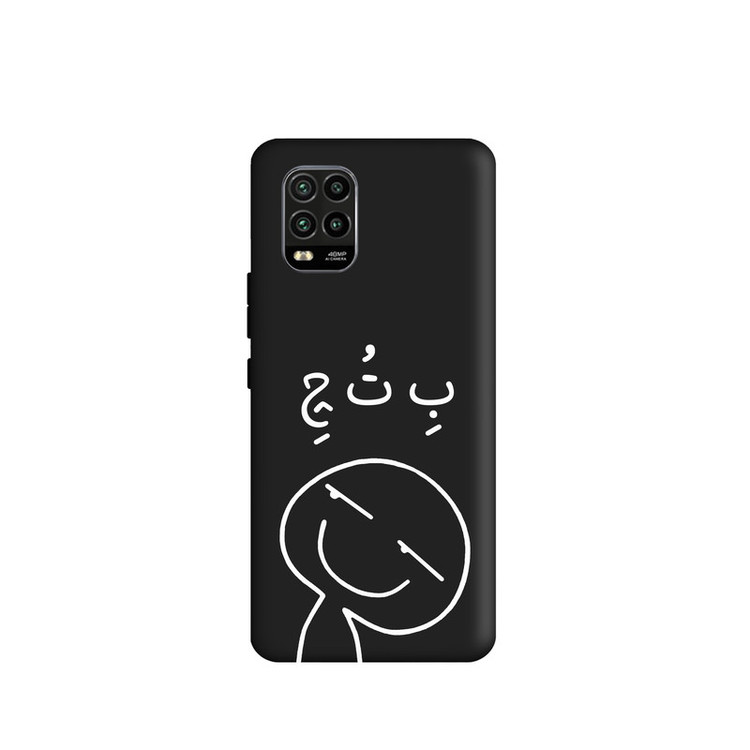 کاور طرح فانتزی کد y7550 مناسب برای گوشی موبایل شیائومی Mi 10 Lite