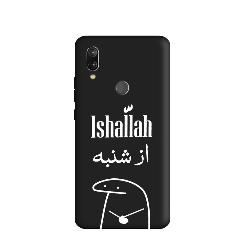 کاور طرح میقولی کد y8391 مناسب برای گوشی موبایل شیائومی Redmi 7