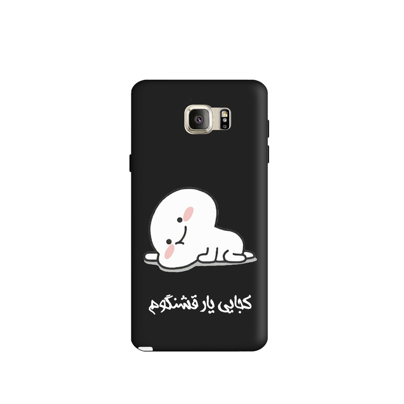 کاور طرح پنتول فانتزی کد y4470 مناسب برای گوشی موبایل سامسونگ Galaxy note5