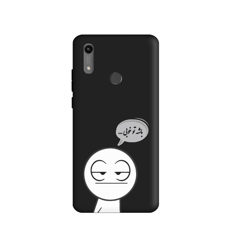 کاور طرح فانتزی کد u173 مناسب برای گوشی موبایل هوآوی Y6 Prime 2019 / Y6 2019 / Y6S / آنر 8A