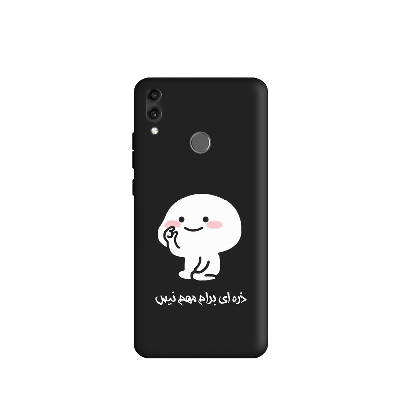 کاور طرح پنتول فانتزی کد u223 مناسب برای گوشی موبایل آنر 8C