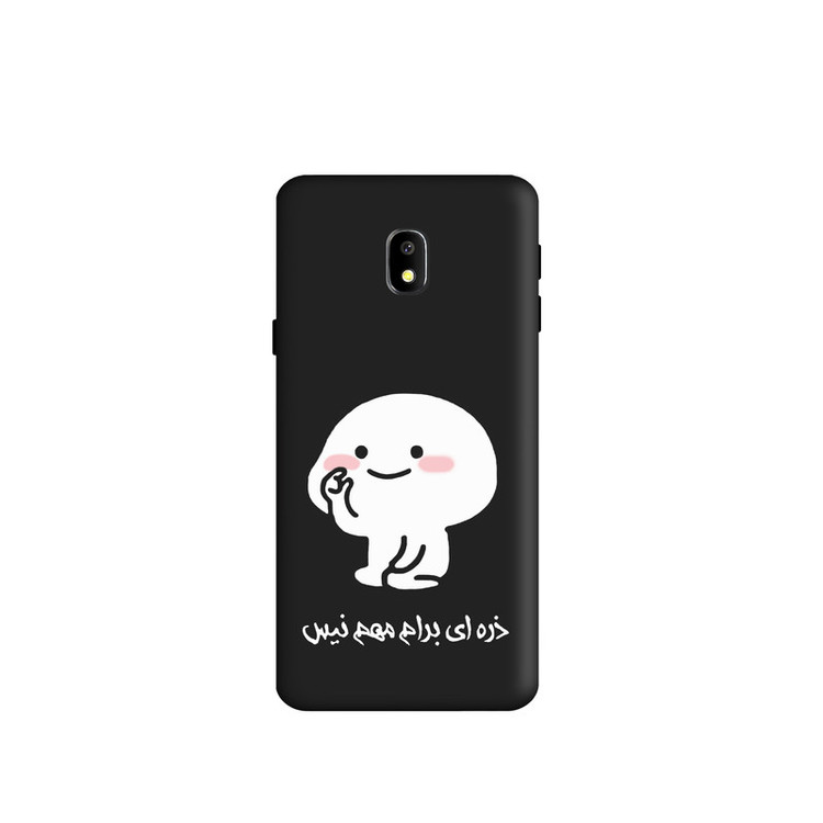 کاور طرح پنتول فانتزی کد y3151 مناسب برای گوشی موبایل سامسونگ Galaxy J5pro / j530