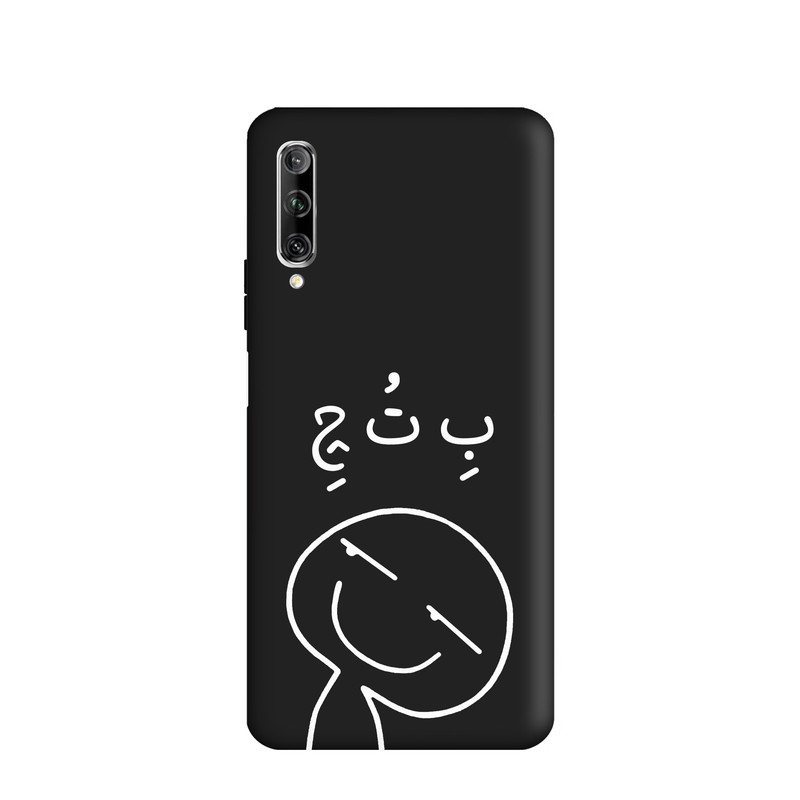 کاور طرح فانتزی کد u3771 مناسب برای گوشی موبایل هوآوی Y9s