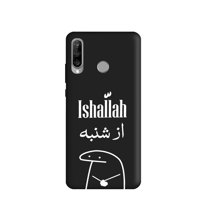 کاور طرح میقولی کد u1903 مناسب برای گوشی موبایل هوآوی P30 LITE