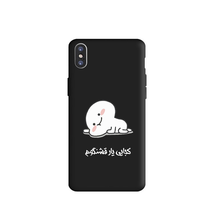 کاور طرح پنتول فانتزی کد u4223 مناسب برای گوشی موبایل اپل iphone X / Xs