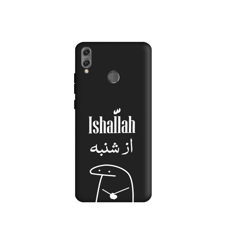 کاور طرح میقولی کد u602 مناسب برای گوشی موبایل هوآوی Y9 2019