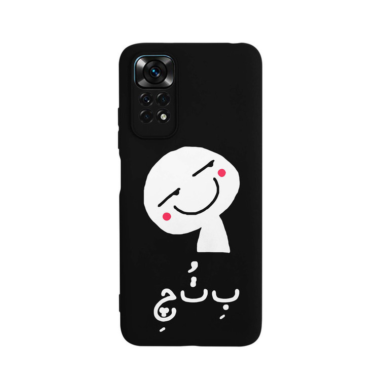 کاور قاب گارد طرح فانتزی کد s6342 مناسب برای گوشی موبایل شیائومی Redmi Note 11 4G / Redmi Note 11s