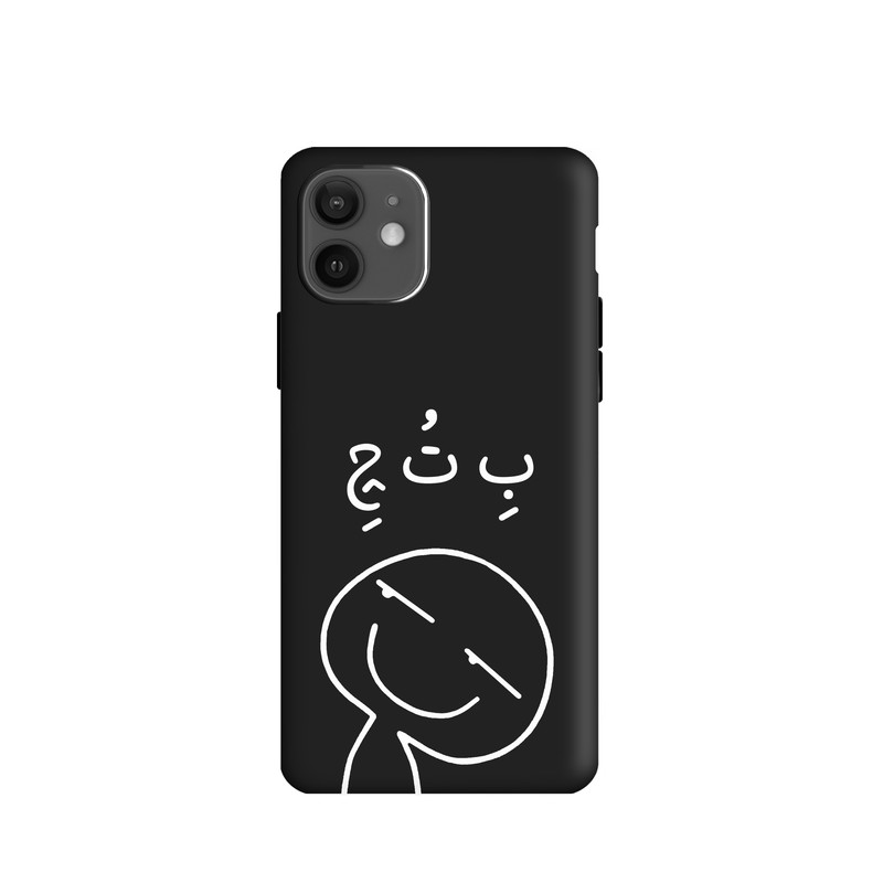 کاور طرح فانتزی کد u4472 مناسب برای گوشی موبایل اپل iphone 12pro / 12