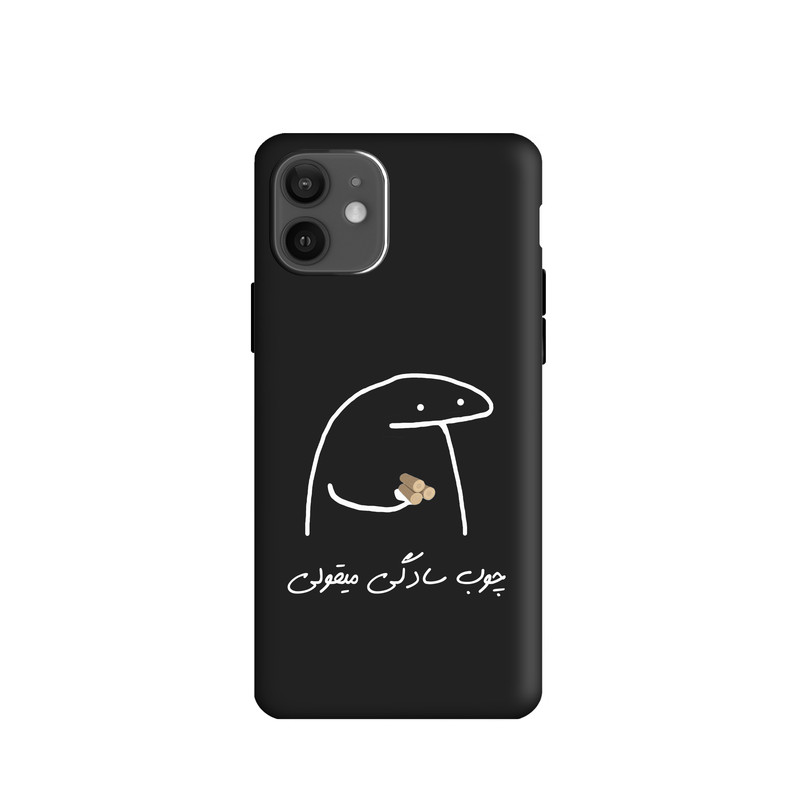 کاور طرح میقولی کد u4502 مناسب برای گوشی موبایل اپل iphone 12pro / 12