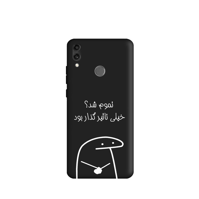 کاور طرح میقولی کد u301 مناسب برای گوشی موبایل آنر 8C