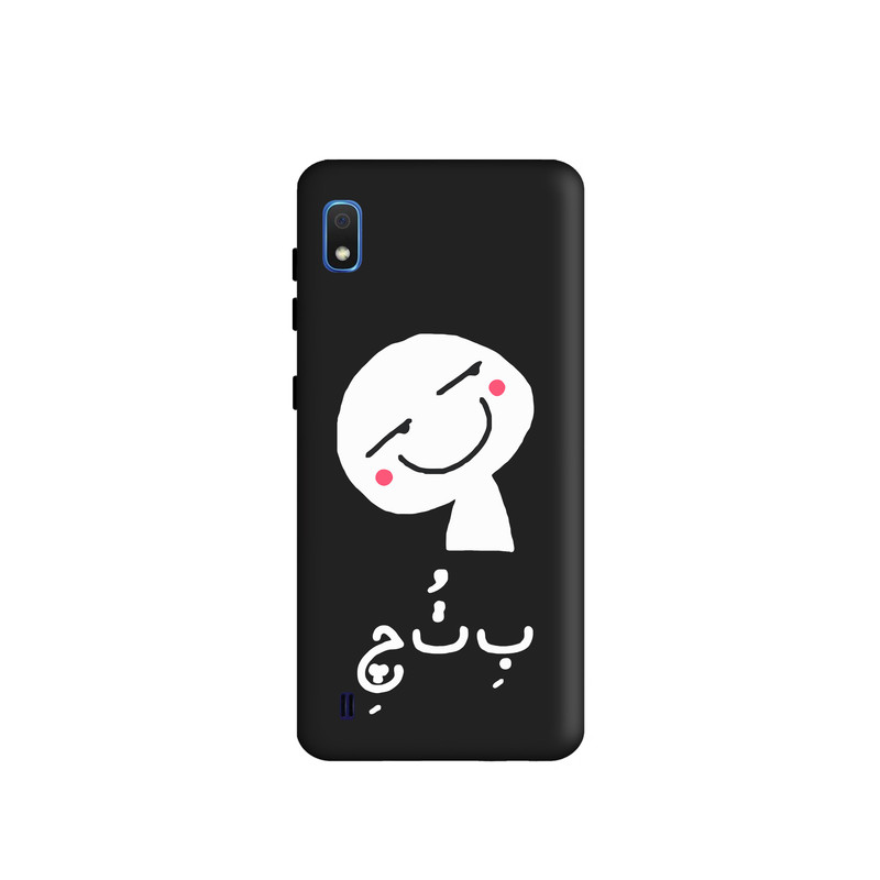 کاور طرح فانتزی کد s1718 مناسب برای گوشی موبایل سامسونگ Galaxy A10