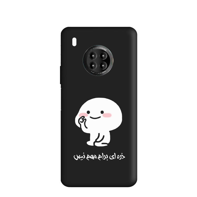 کاور طرح پنتول فانتزی کد u3524 مناسب برای گوشی موبایل هوآوی Y9A 2020