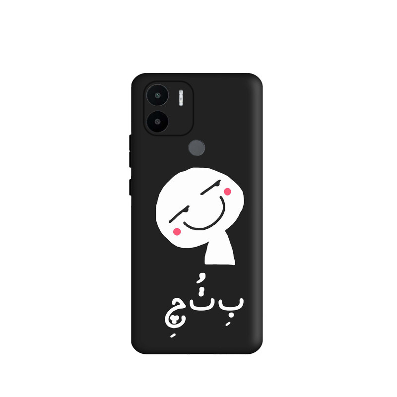 کاور قاب گارد طرح فانتزی کد s6647 مناسب برای گوشی موبایل شیائومی Redmi A1 Plus / Redmi A2 Plus