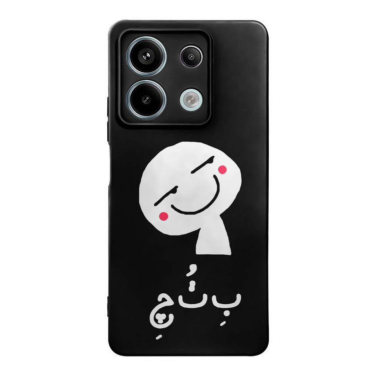 کاور قاب گارد طرح فانتزی کد s11032 مناسب برای گوشی موبایل شیائومی Poco X6